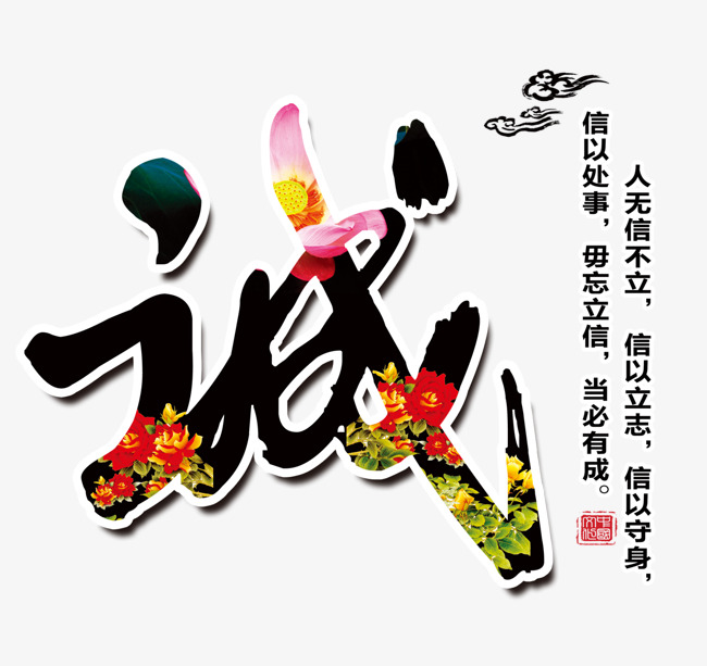 鄢陵要账公司